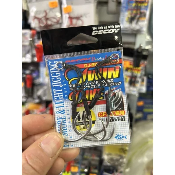 ANZUELOS DECOY DJ-88 TWIN PIKE 4/0 "ASSIST HOOK"
