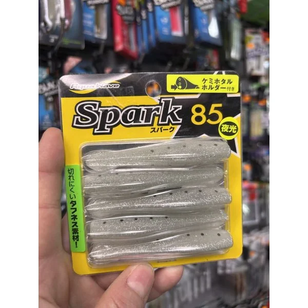 AQUAWAVE SPARK 85mm CUERPOS #S44 GRAY 5UND "DARTING"