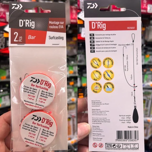 BAJOS MONTADOS DAIWA D´RIG 2PCS "SURFCASTING"