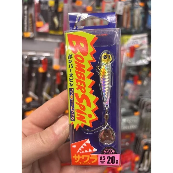 BOMBER SPIN MAJOR CRAFT 20GR #5 SILVER UV "SPINNING"