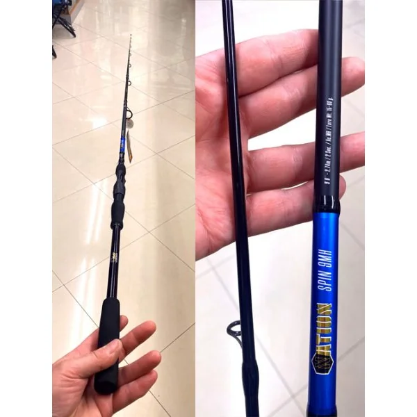 CAÑA HART NATION SPIN 9MH 2.74MT 15-60GR "SPINNING"