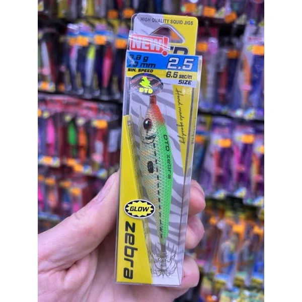 DTD ZEBRA 2.5 GREEN 9.8GR 70MM «EGING / CALAMAR»