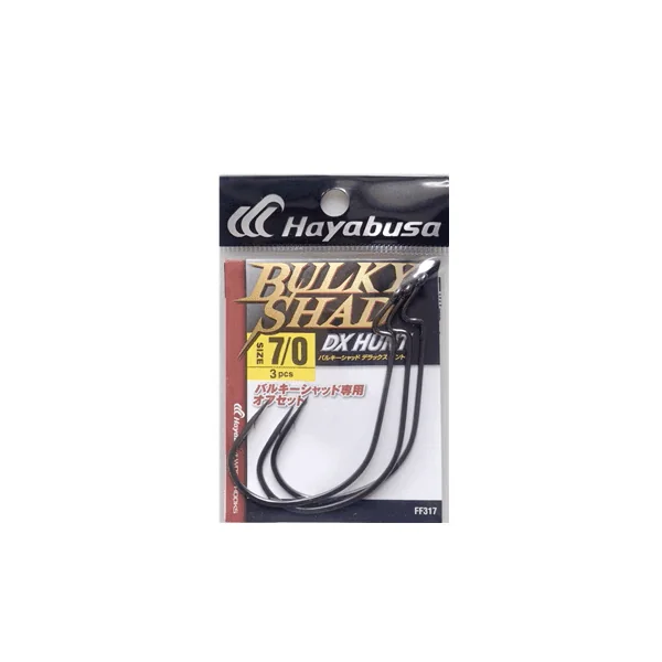 Hooks Hayabusa Bulky Shad 7/0