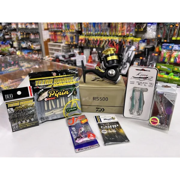 KIT ROCKFISHING CARRETE + SEÑUELOS