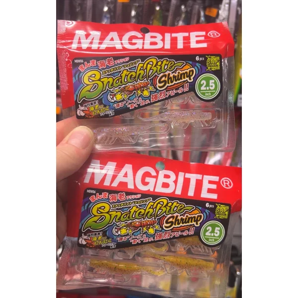 PACK de 2 SNATCH BITE SHRIMP 2.5 de MAGBITE "SPINNING / DARTING"