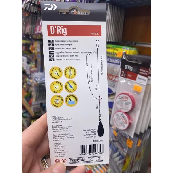 PACK de BAJOS PREPARADOS D´RIG DAIWA "SURFCASTING" - Imagen 2