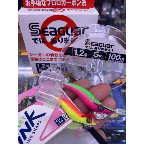 PACK XAHRU +FLUOROCARBON +GRAPAS "CALAMAR"