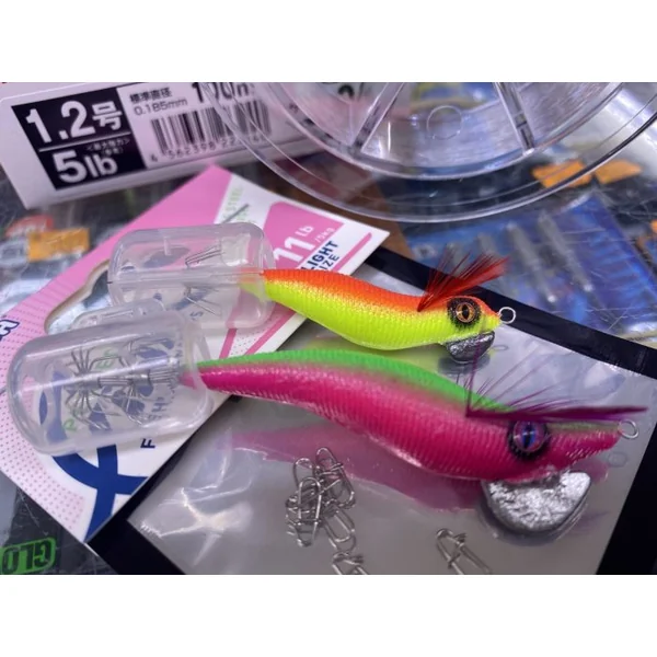 PACK XAHRU +FLUOROCARBON +GRAPAS "CALAMAR" - Imagen 2