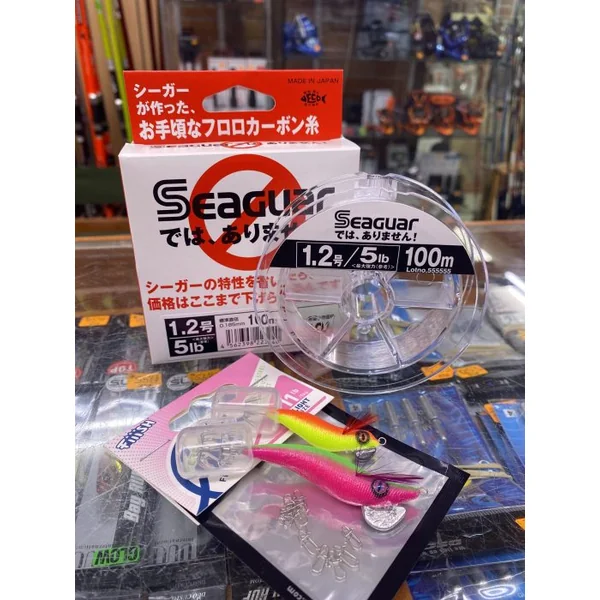 PACK XAHRU +FLUOROCARBON +GRAPAS "CALAMAR" - Imagen 3