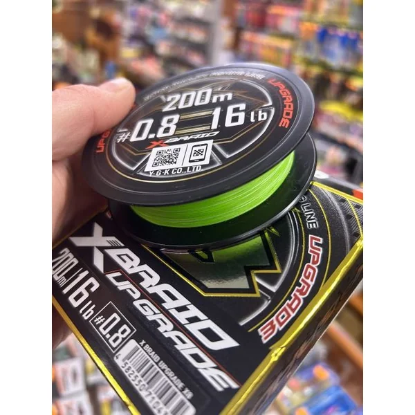 TRENZADO G-SOUL X BRAID UPGRADE X8 200 mts 16LB #0.8 "YGK"