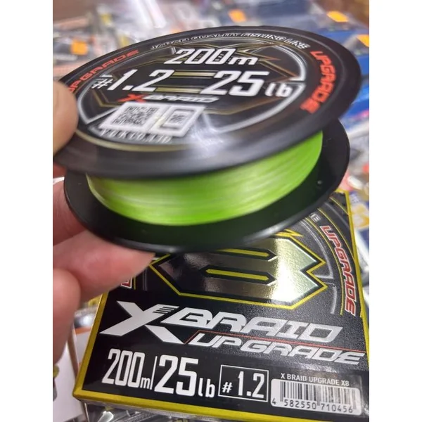 TRENZADO G-SOUL X BRAID UPGRADE X8 200 mts 25LB #1.2 "YGK"