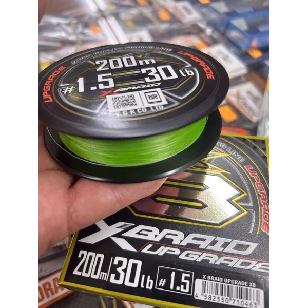 TRENZADO G-SOUL X BRAID UPGRADE X8 200 mts 30LB #1.5 "YGK"