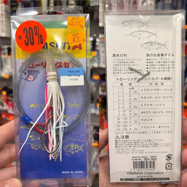 YAMASHITA TROLLING SET K1029 "MONTAJE PULPITO"